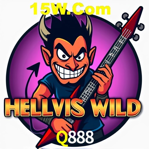 Responsive Design Q888