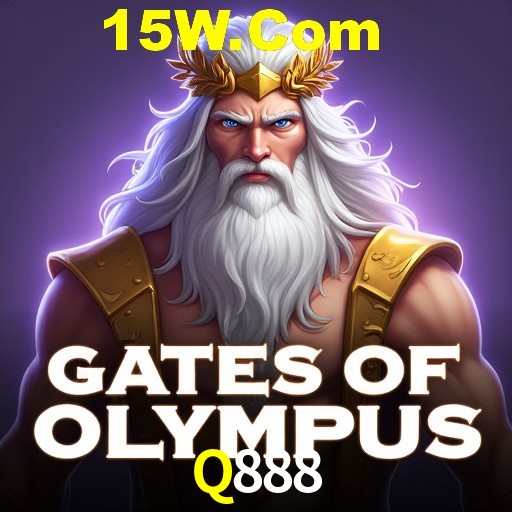 Weekend Specials Q888