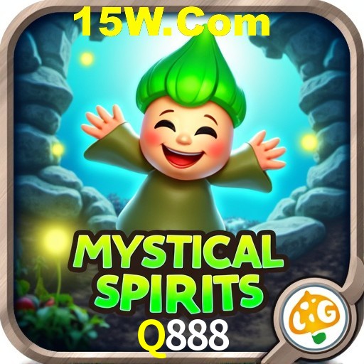 Seasonal Promotions Q888